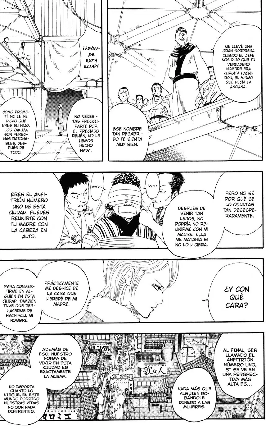 Gintama capítulo 106, página 7