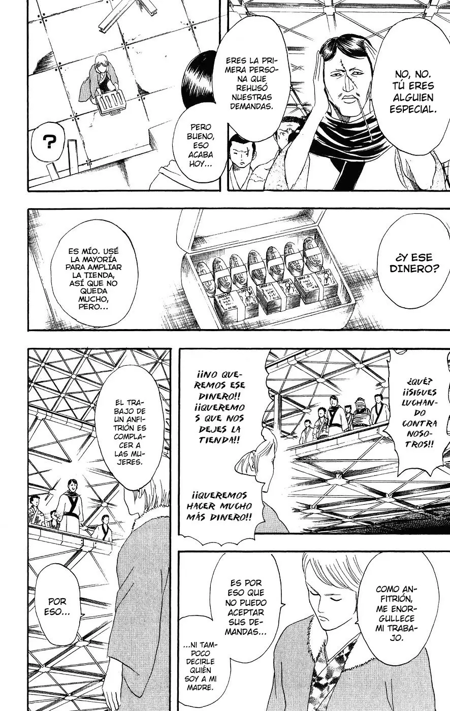 Gintama capítulo 106, página 8