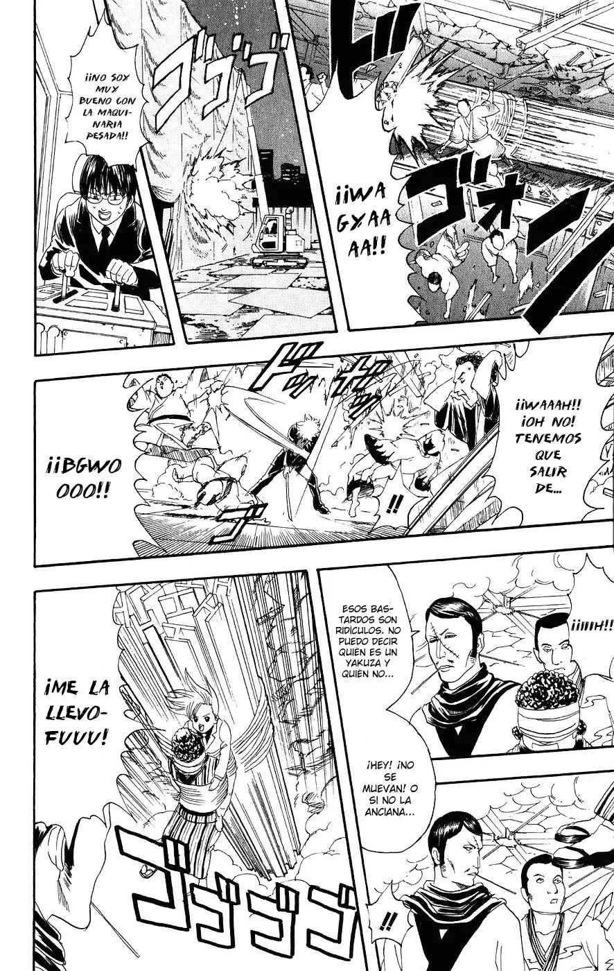 Gintama capítulo 106, página 12
