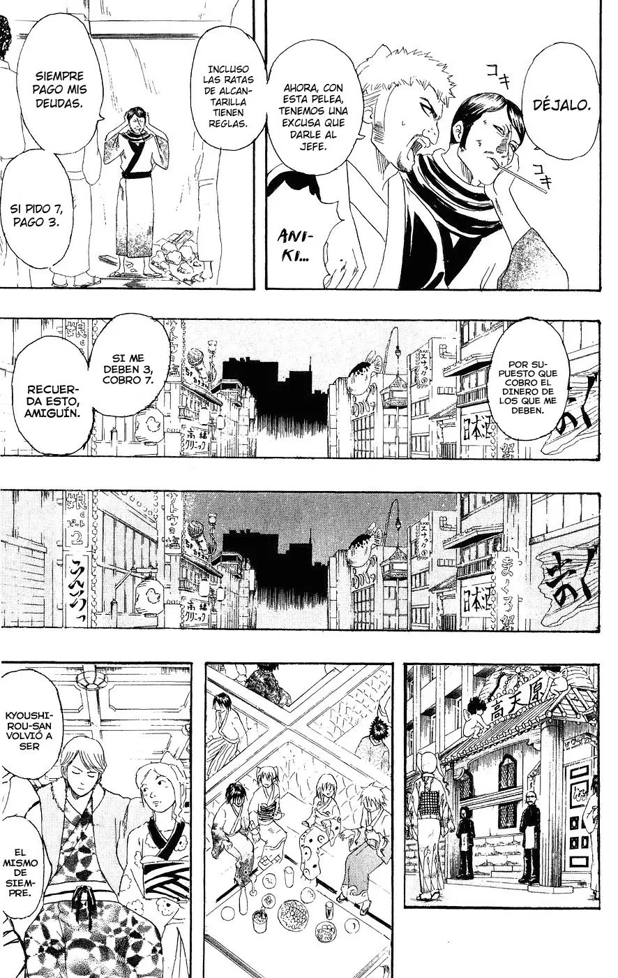 Gintama capítulo 106, página 15