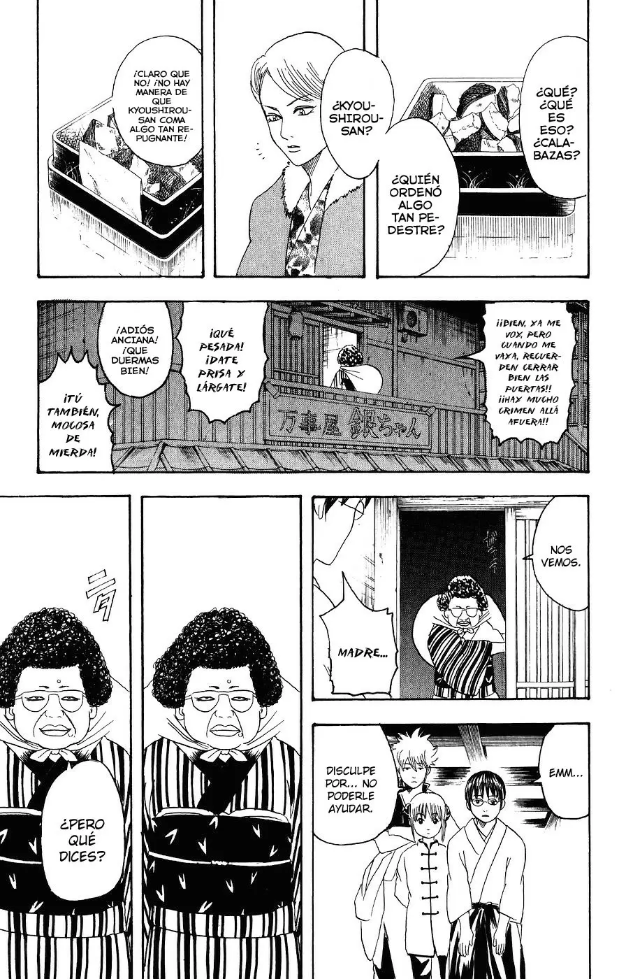 Gintama capítulo 106, página 17