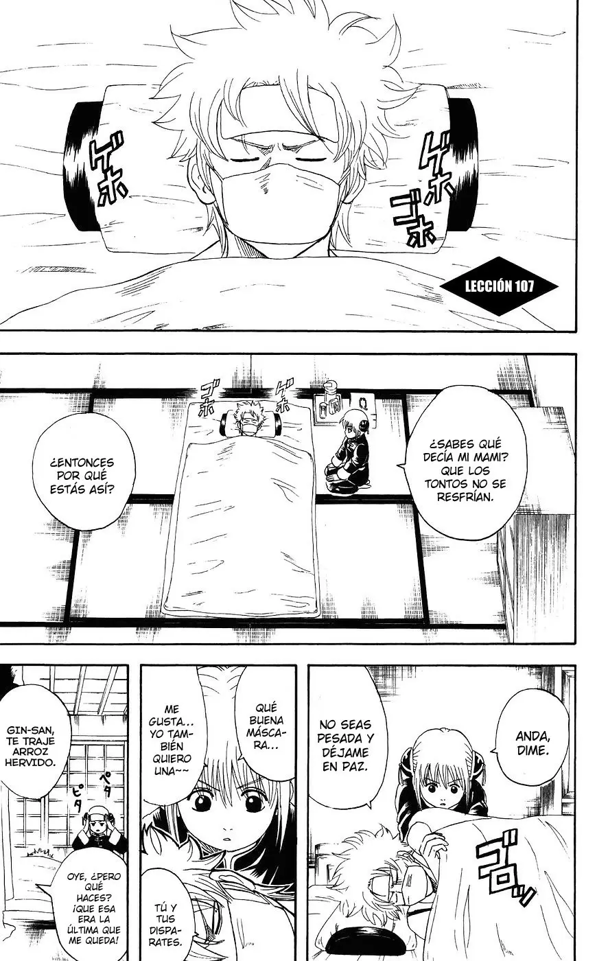 Gintama capítulo 107, página 1