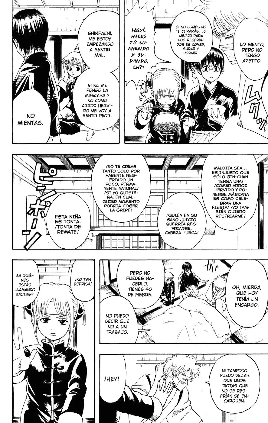 Gintama capítulo 107, página 2