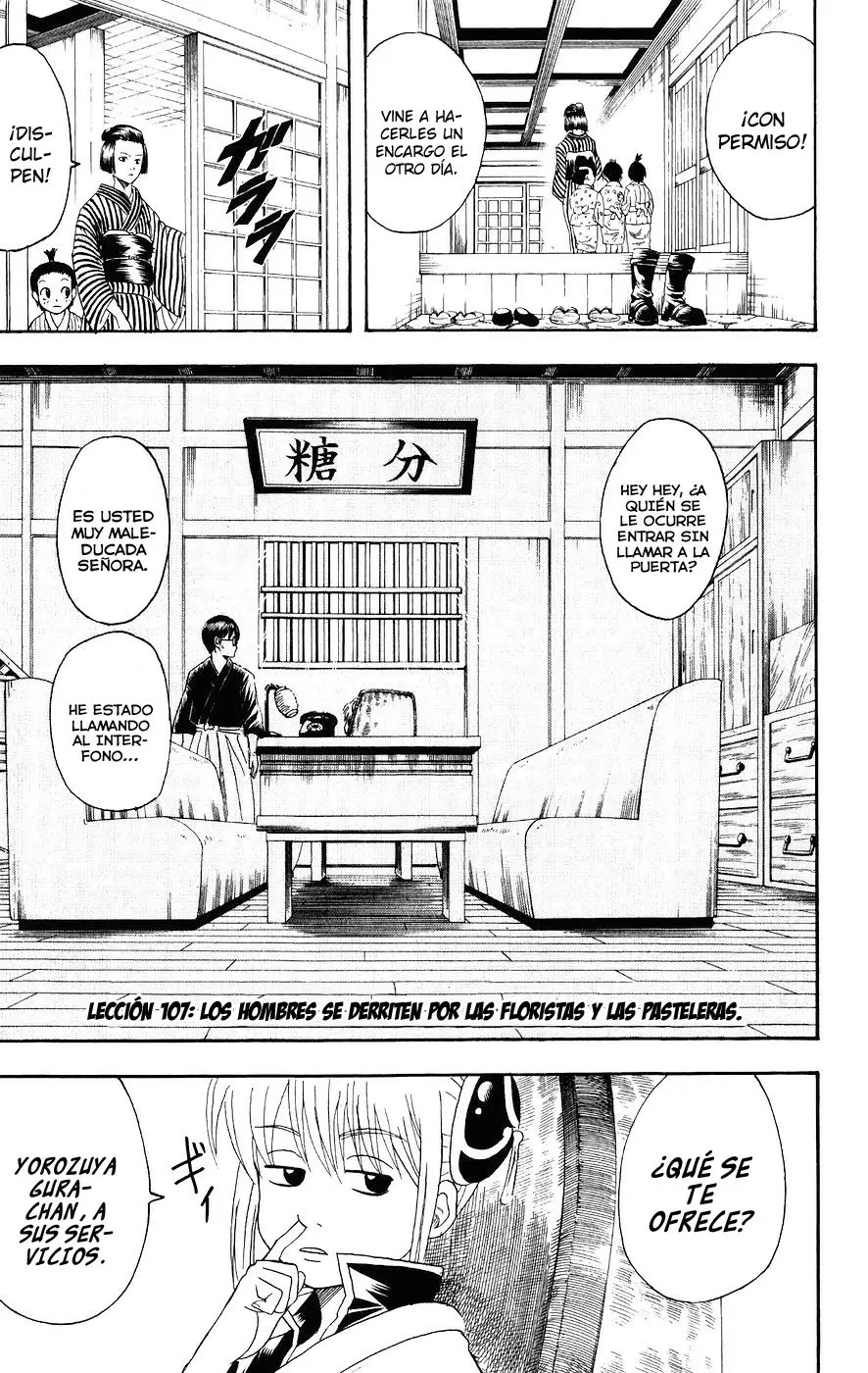 Gintama capítulo 107, página 3