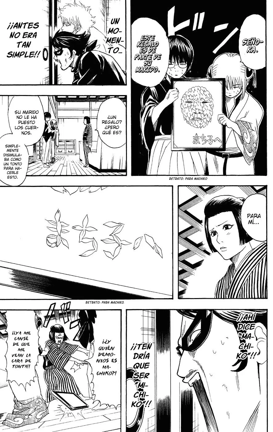 Gintama capítulo 107, página 17