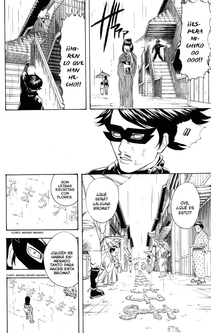 Gintama capítulo 107, página 18