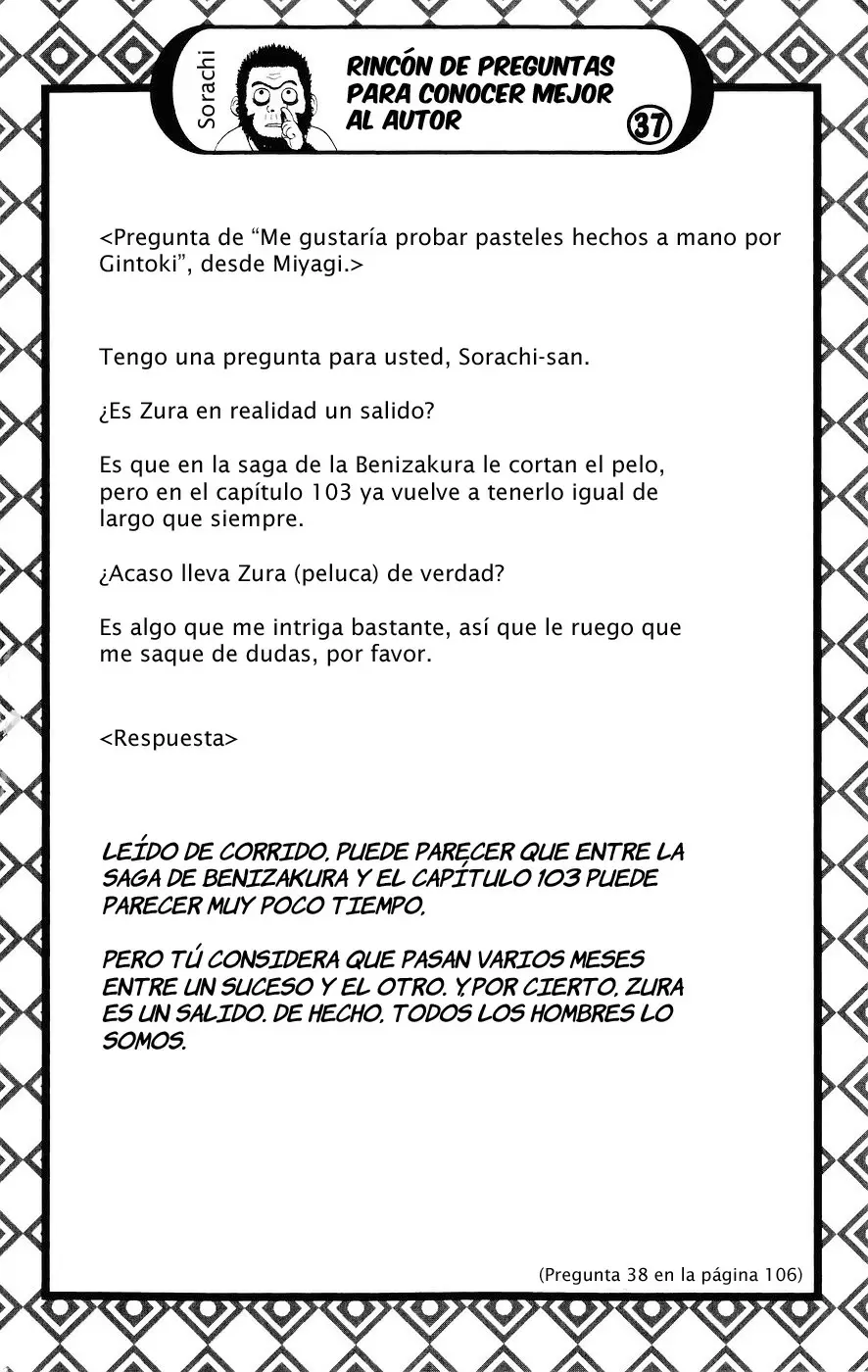 Gintama capítulo 107, página 20