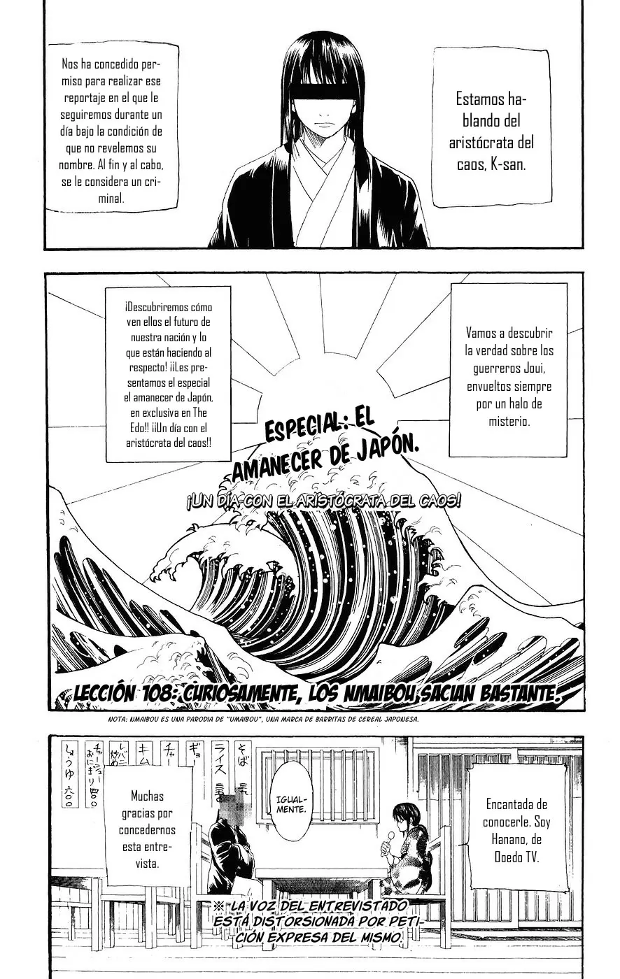 Gintama capítulo 108, página 2