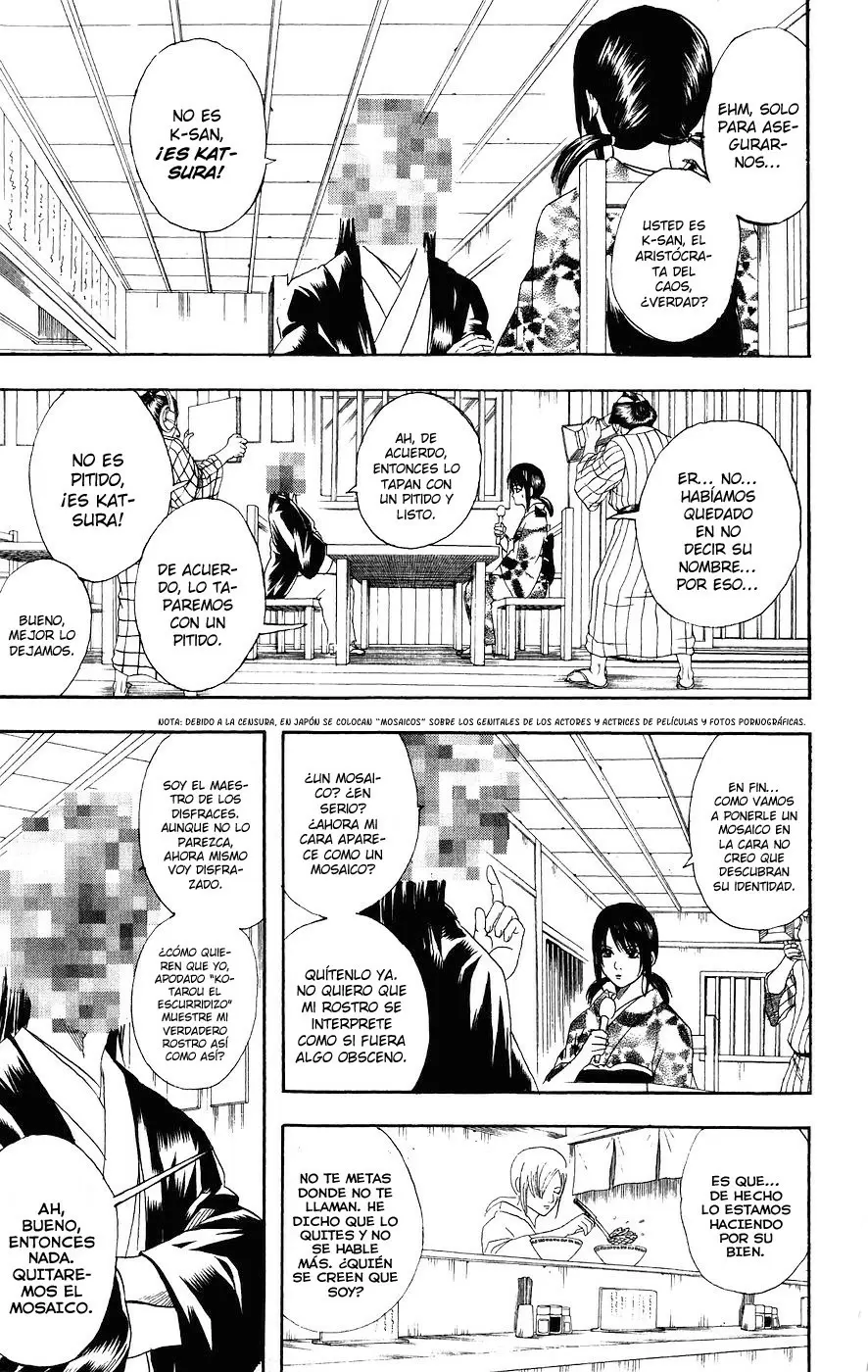 Gintama capítulo 108, página 3
