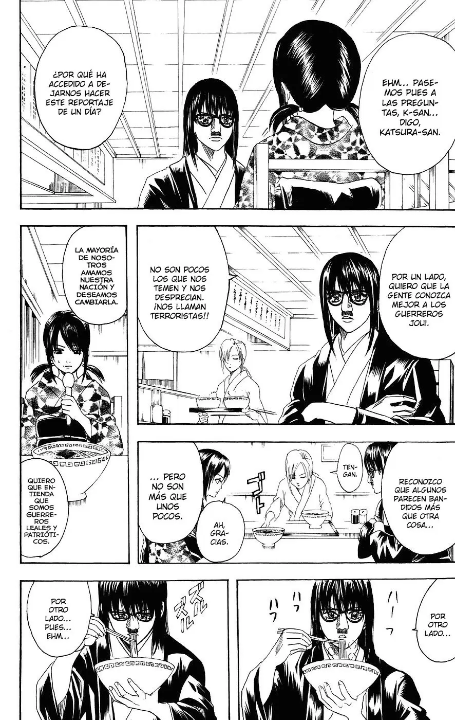 Gintama capítulo 108, página 4