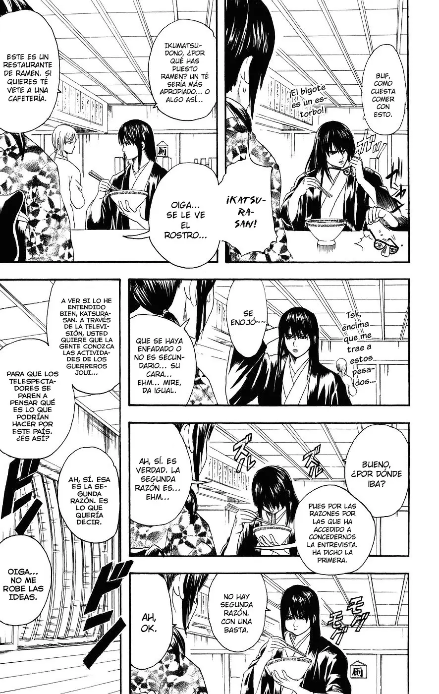 Gintama capítulo 108, página 5