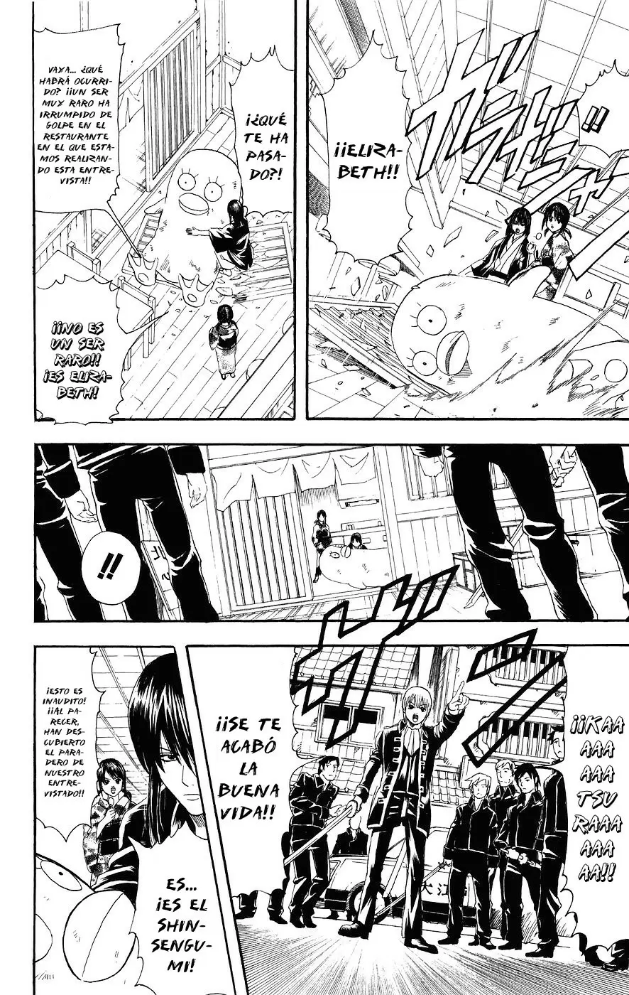 Gintama capítulo 108, página 6