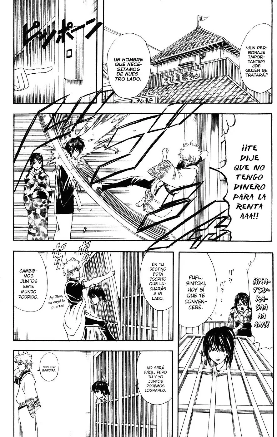 Gintama capítulo 108, página 12