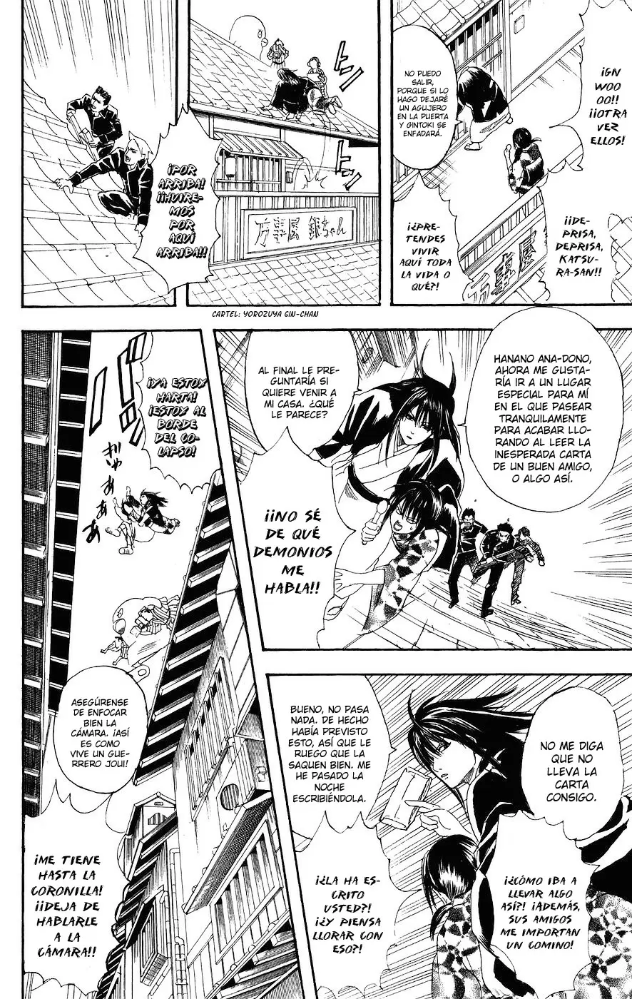 Gintama capítulo 108, página 14