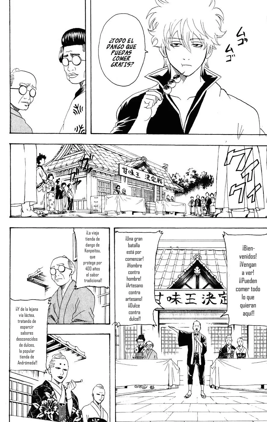 Gintama capítulo 109, página 6