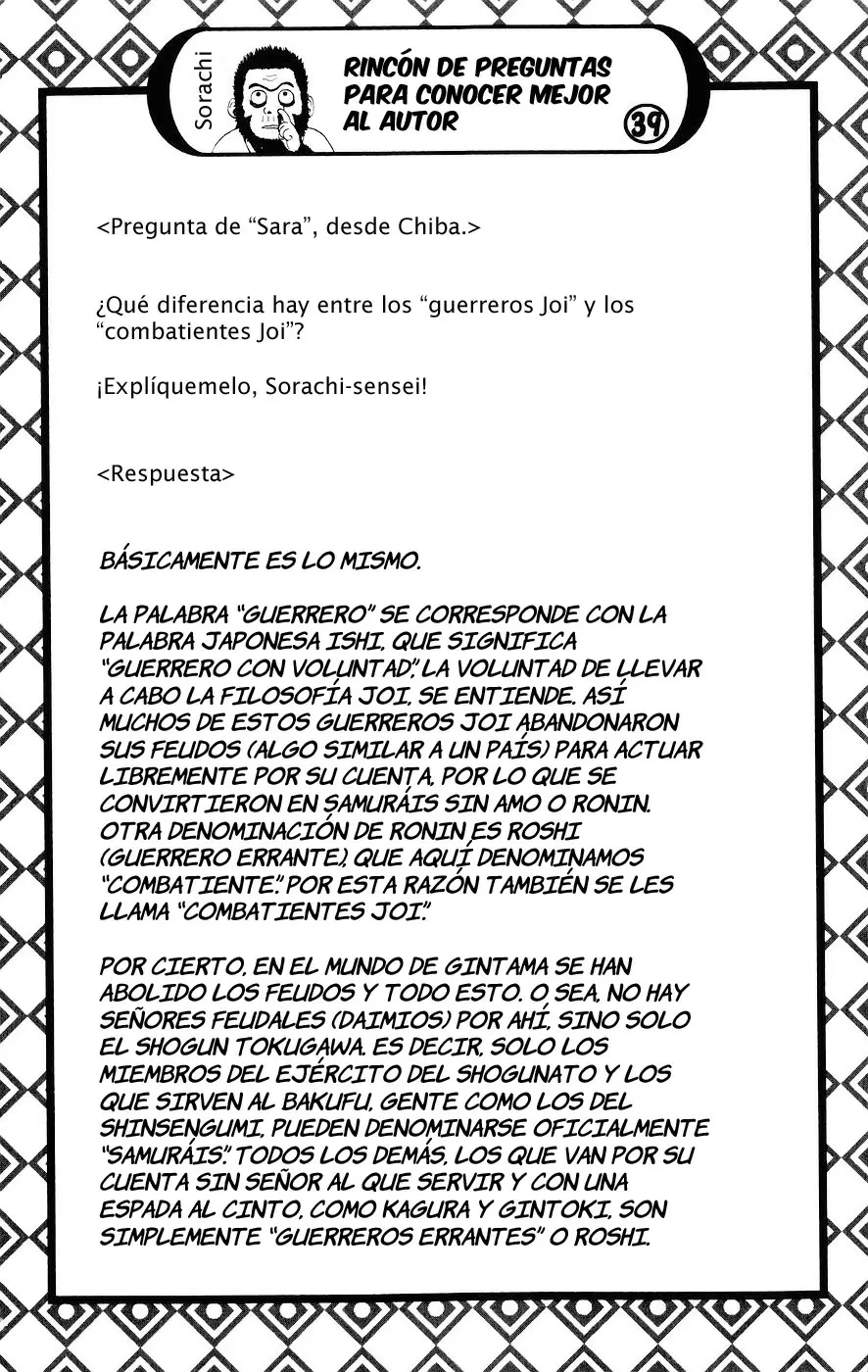 Gintama capítulo 109, página 19