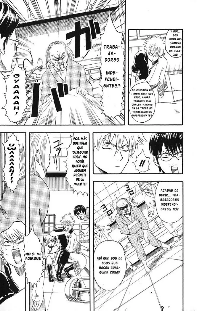 Gintama capítulo 11, página 3