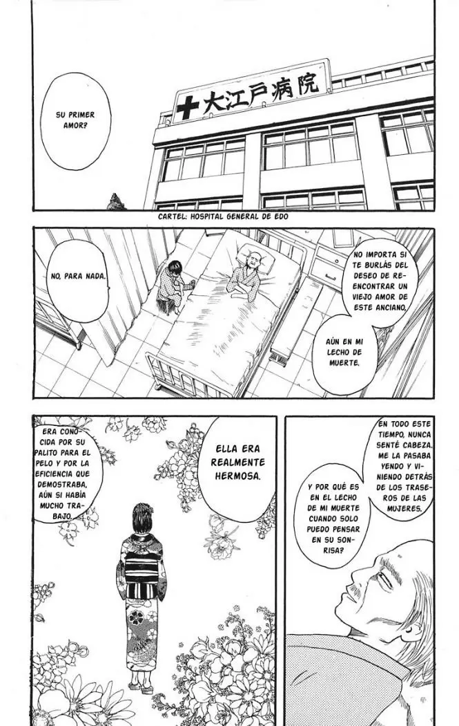 Gintama capítulo 11, página 6