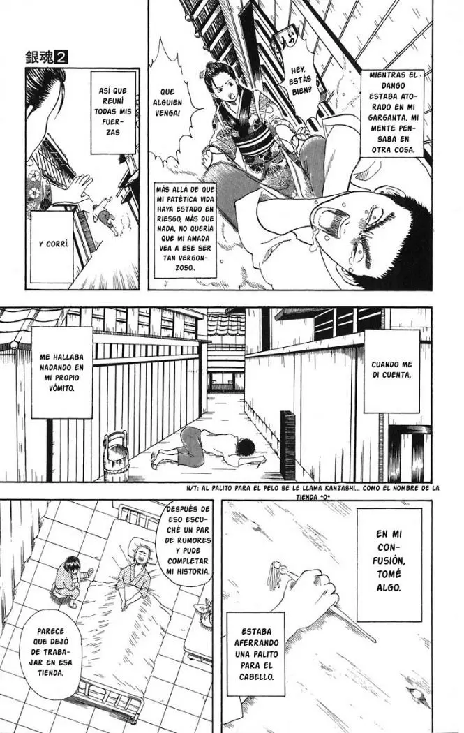 Gintama capítulo 11, página 9