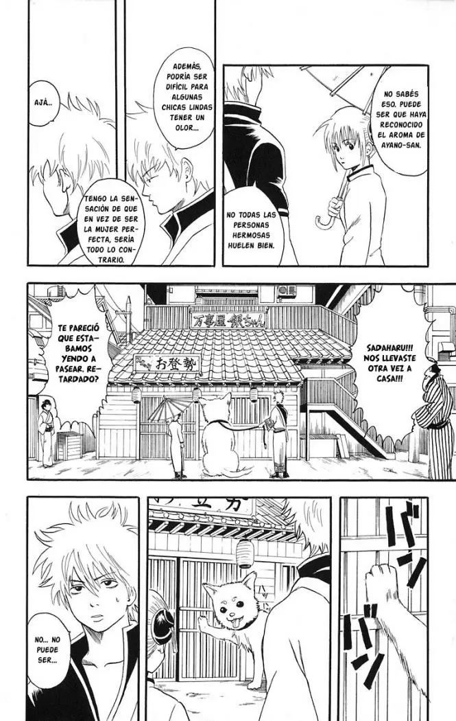 Gintama capítulo 11, página 12