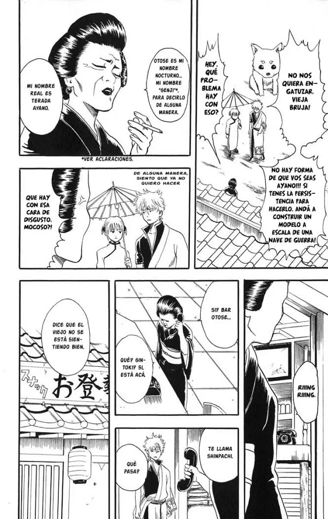 Gintama capítulo 11, página 14