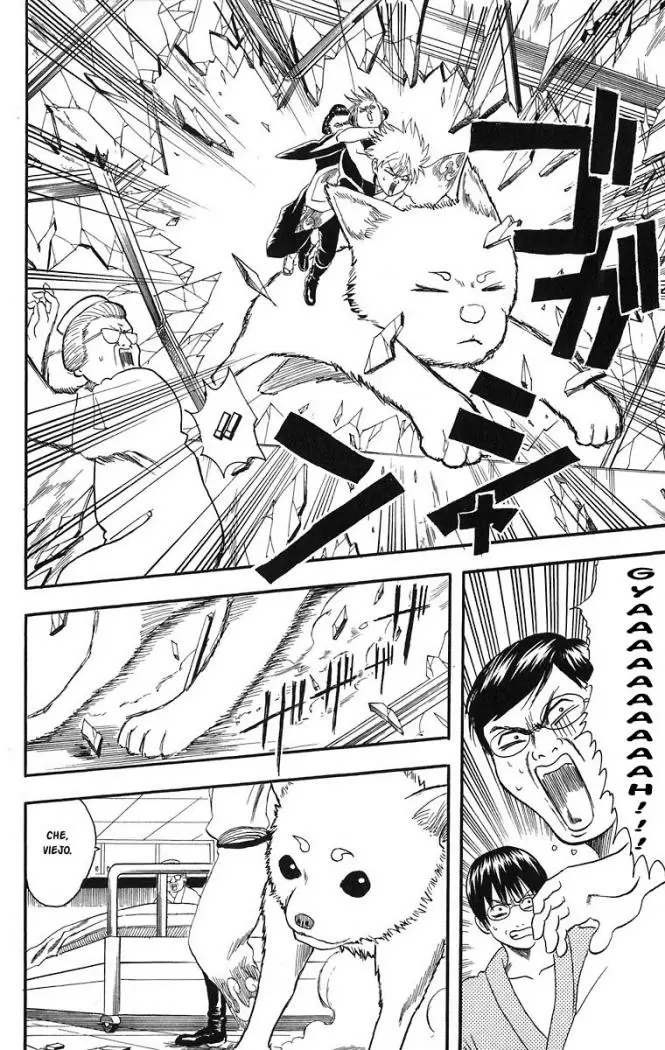 Gintama capítulo 11, página 16