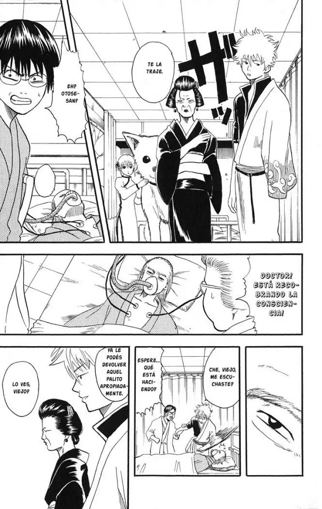 Gintama capítulo 11, página 17
