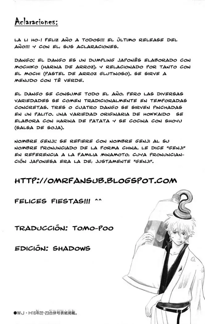Gintama capítulo 11, página 20