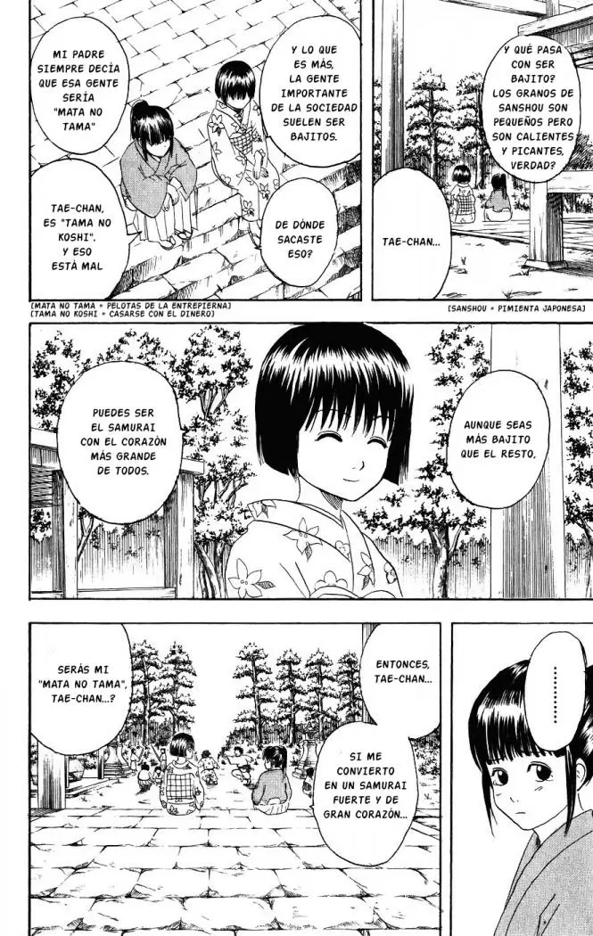 Gintama capítulo 110, página 2