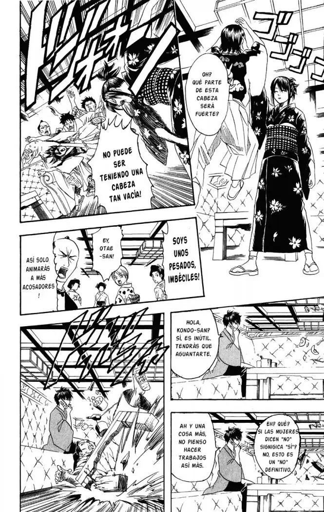Gintama capítulo 110, página 8
