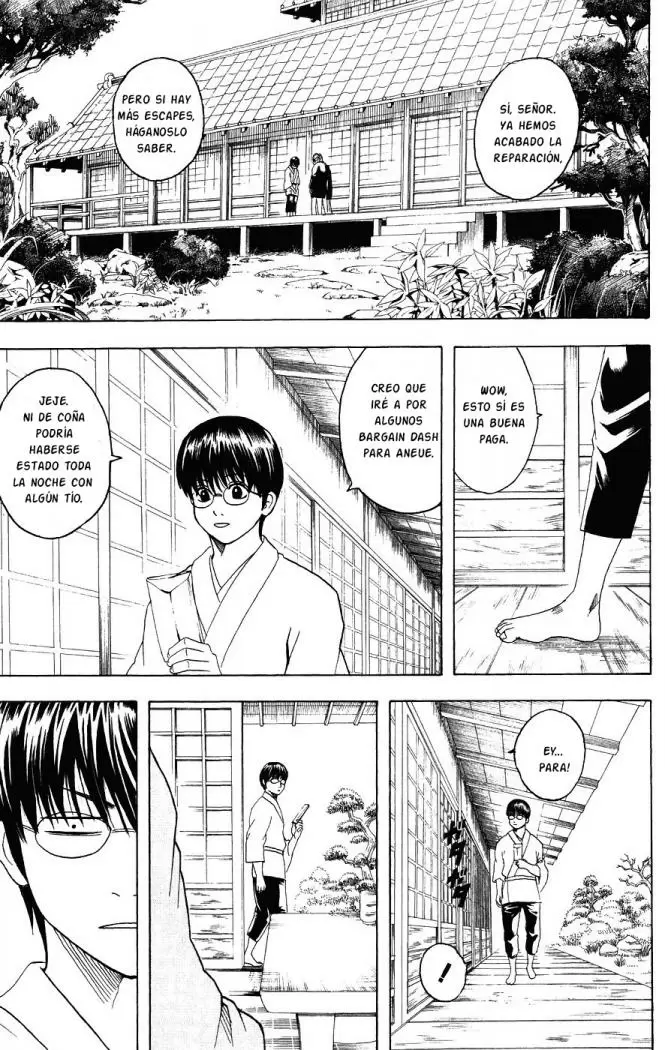 Gintama capítulo 111, página 1