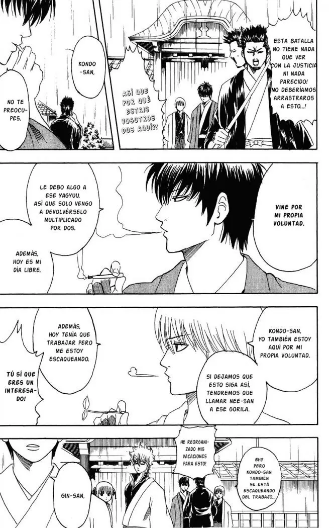 Gintama capítulo 112, página 7