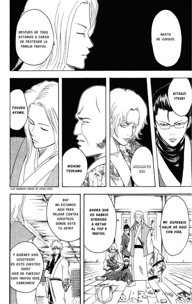 Gintama capítulo 112, página 16