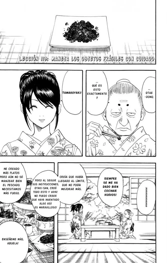 Gintama capítulo 113, página 1