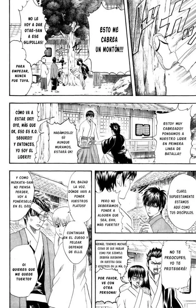 Gintama capítulo 113, página 7