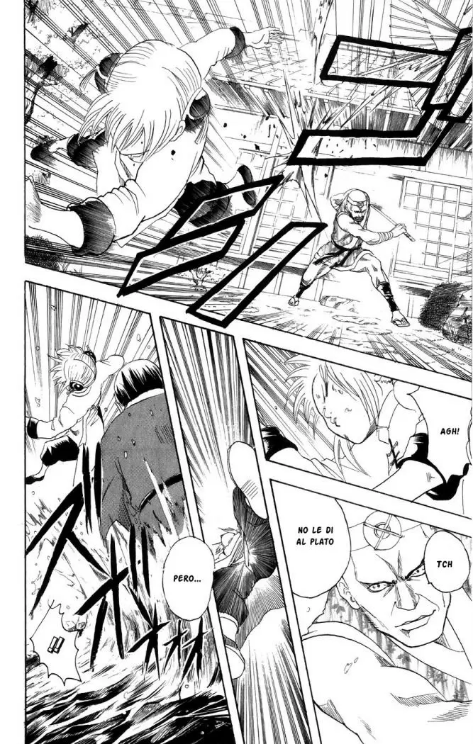 Gintama capítulo 113, página 14