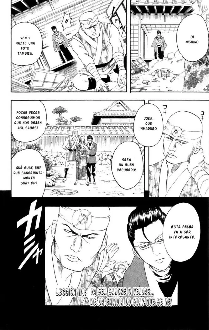 Gintama capítulo 114, página 2