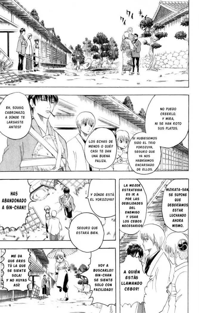 Gintama capítulo 114, página 3
