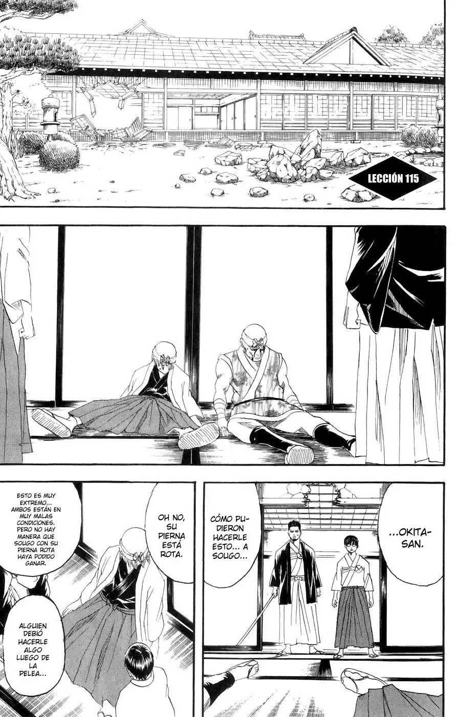 Gintama capítulo 115, página 1