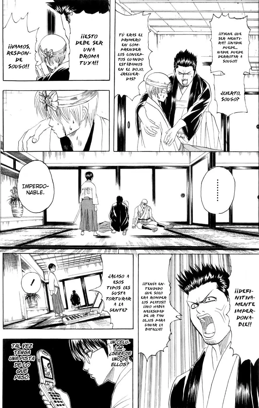 Gintama capítulo 115, página 2