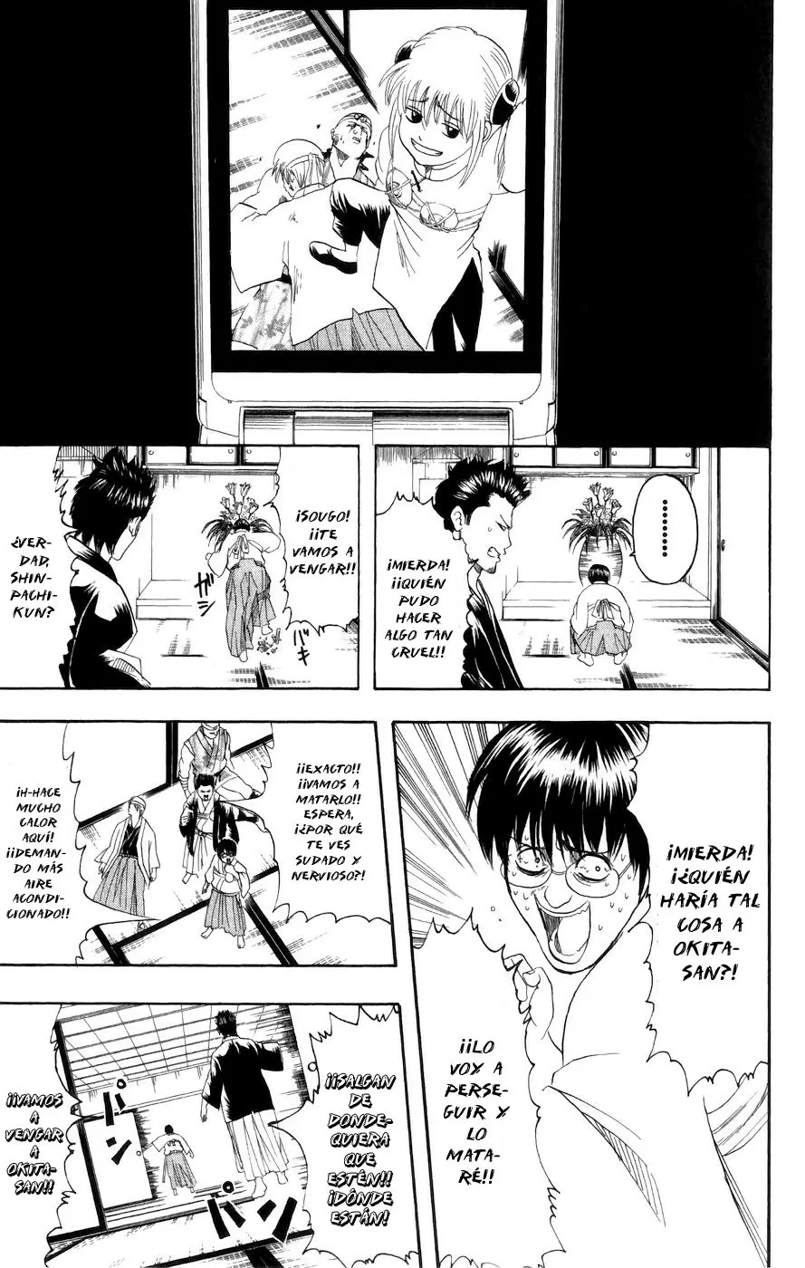 Gintama capítulo 115, página 3