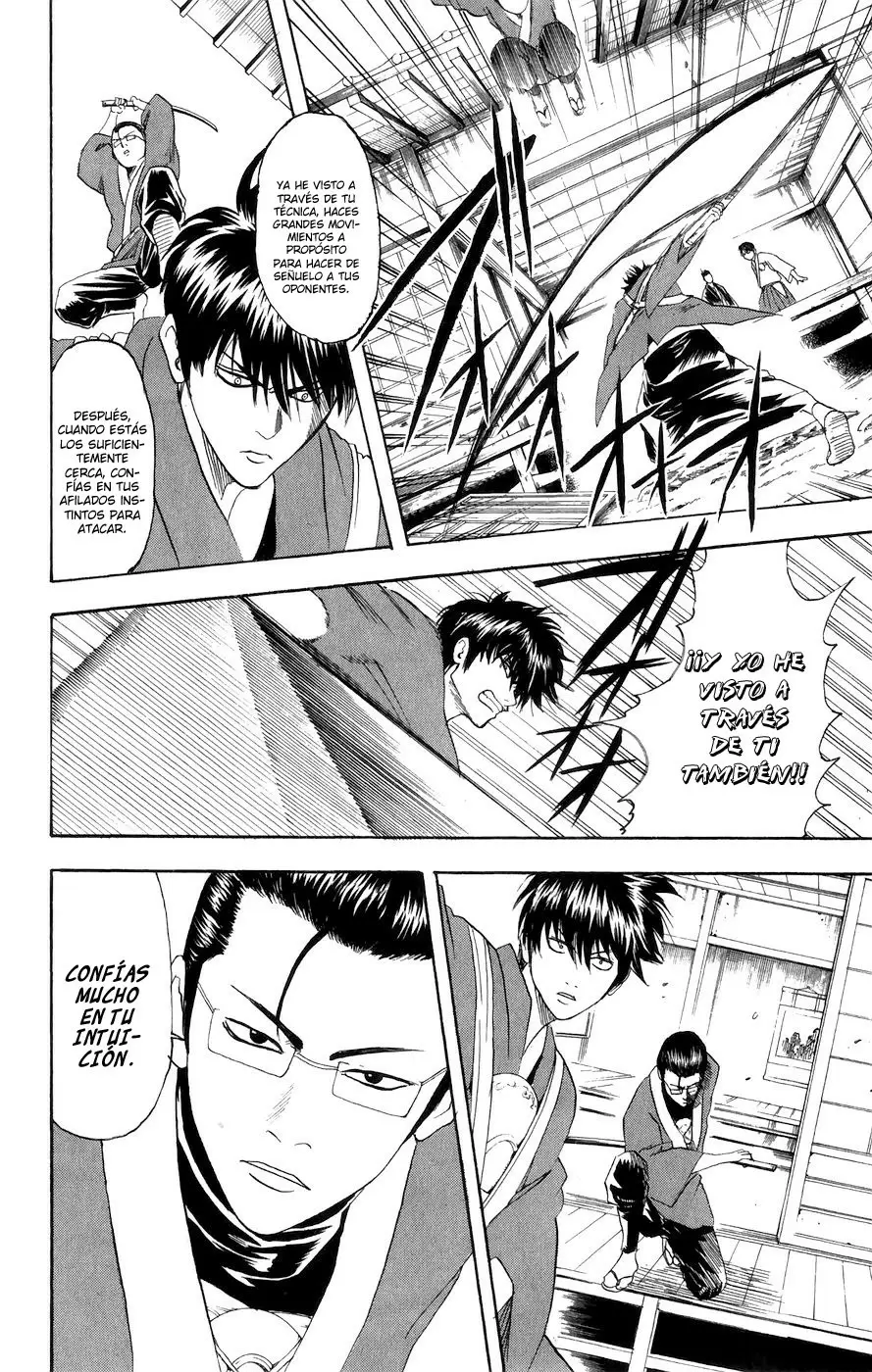 Gintama capítulo 115, página 12