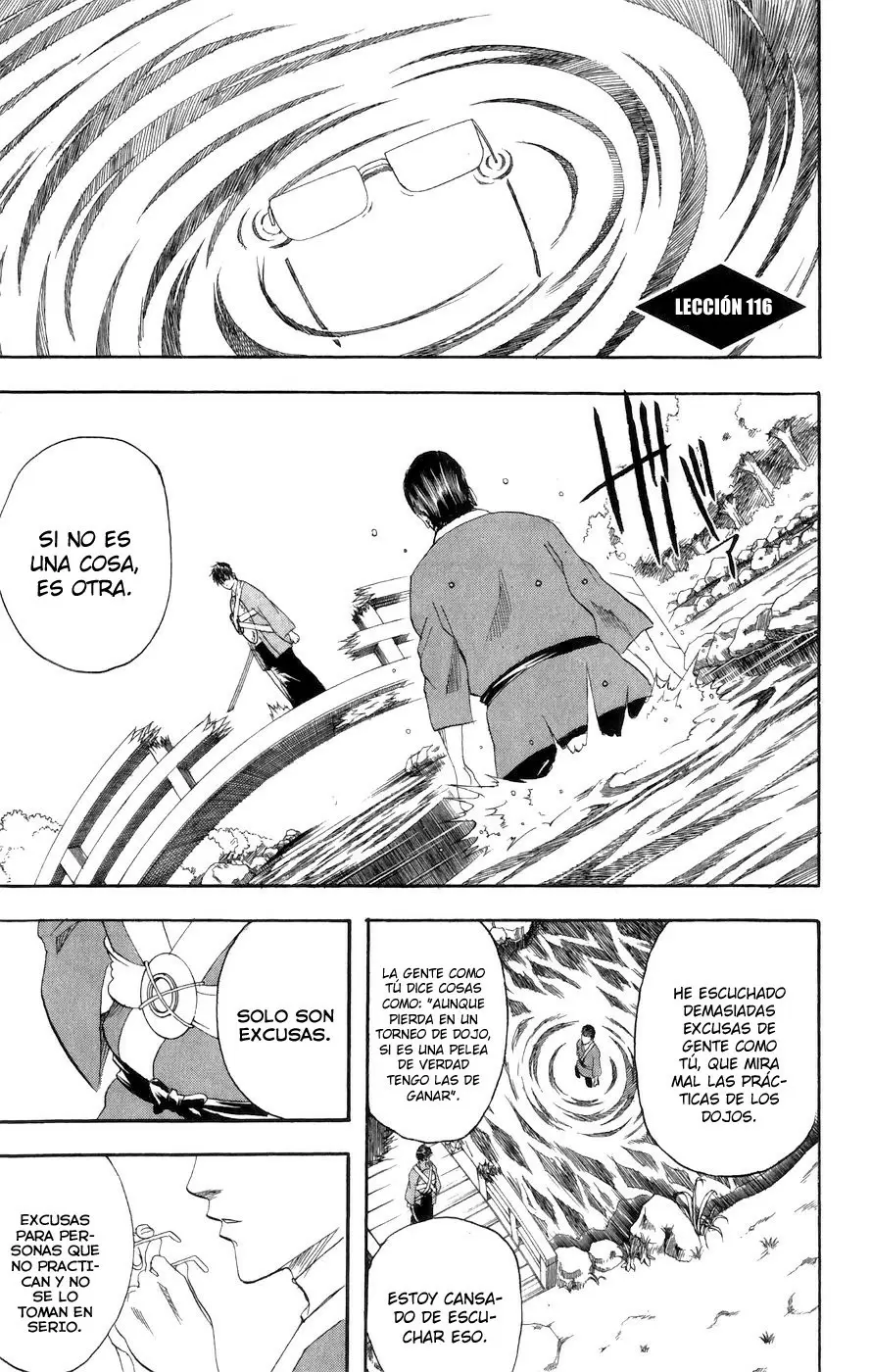 Gintama capítulo 116, página 1