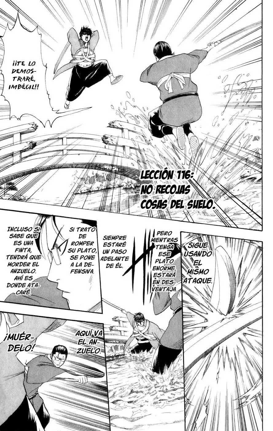Gintama capítulo 116, página 3