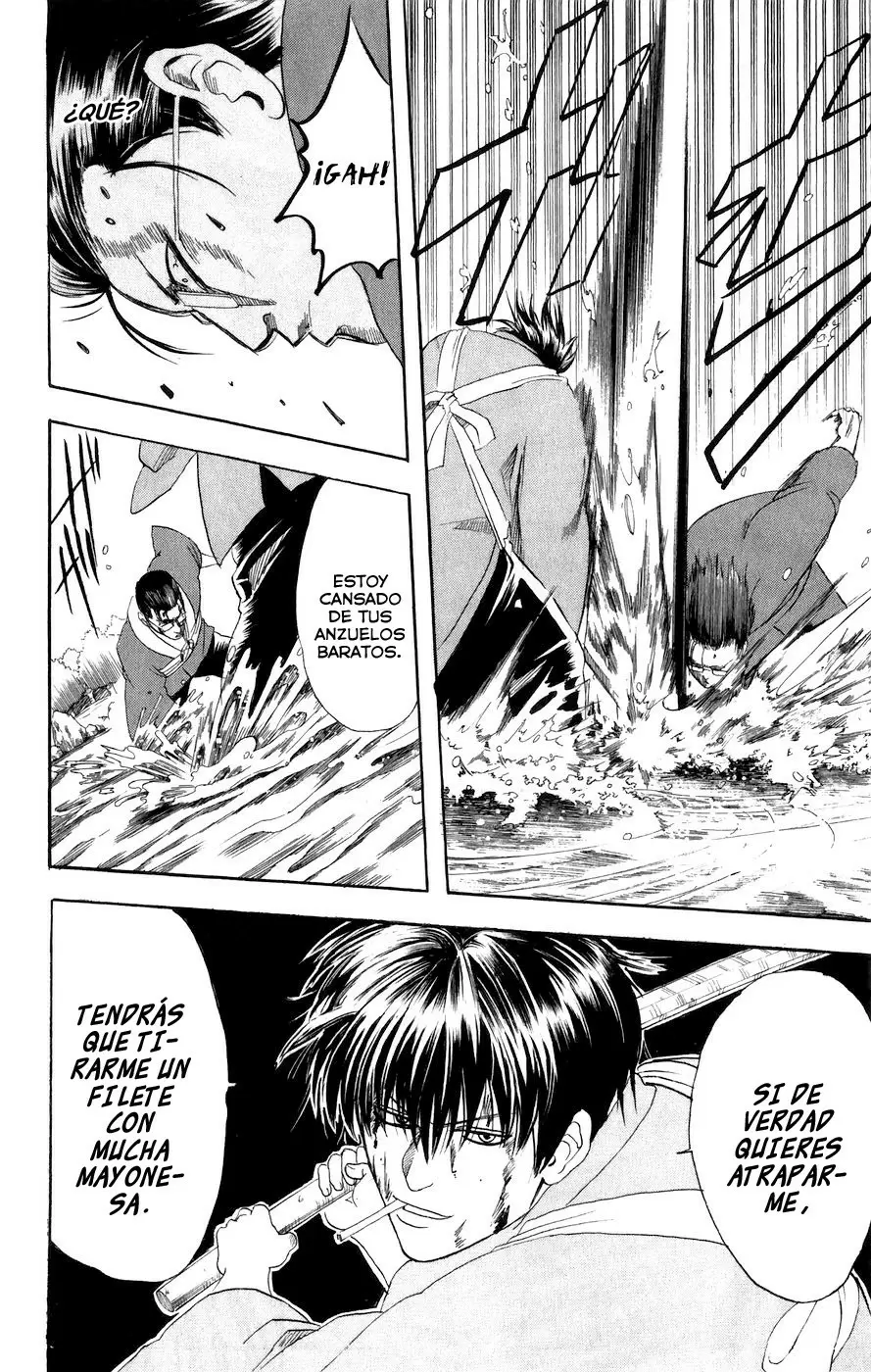 Gintama capítulo 116, página 4