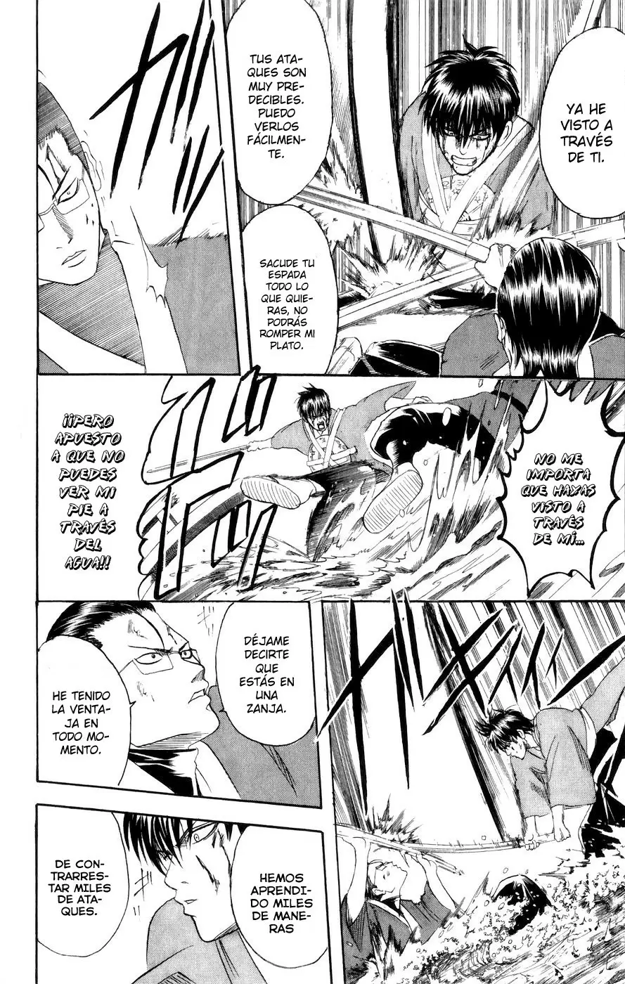 Gintama capítulo 116, página 6