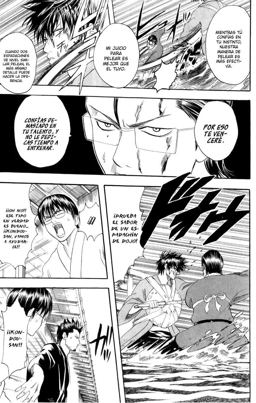 Gintama capítulo 116, página 7