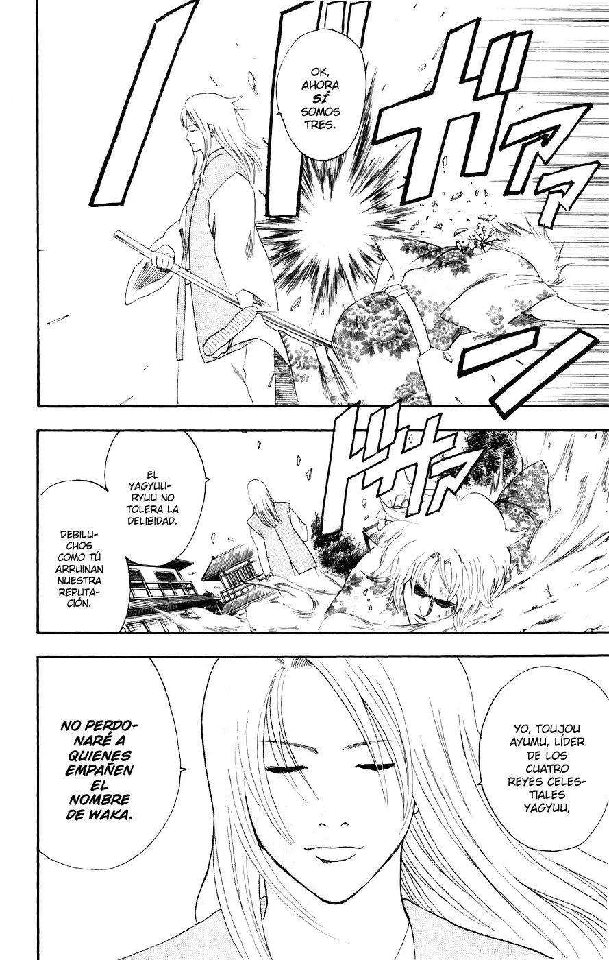 Gintama capítulo 117, página 2