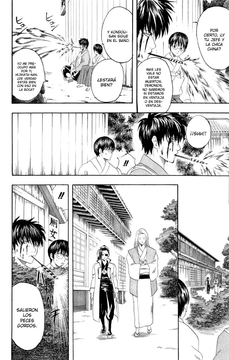 Gintama capítulo 117, página 6