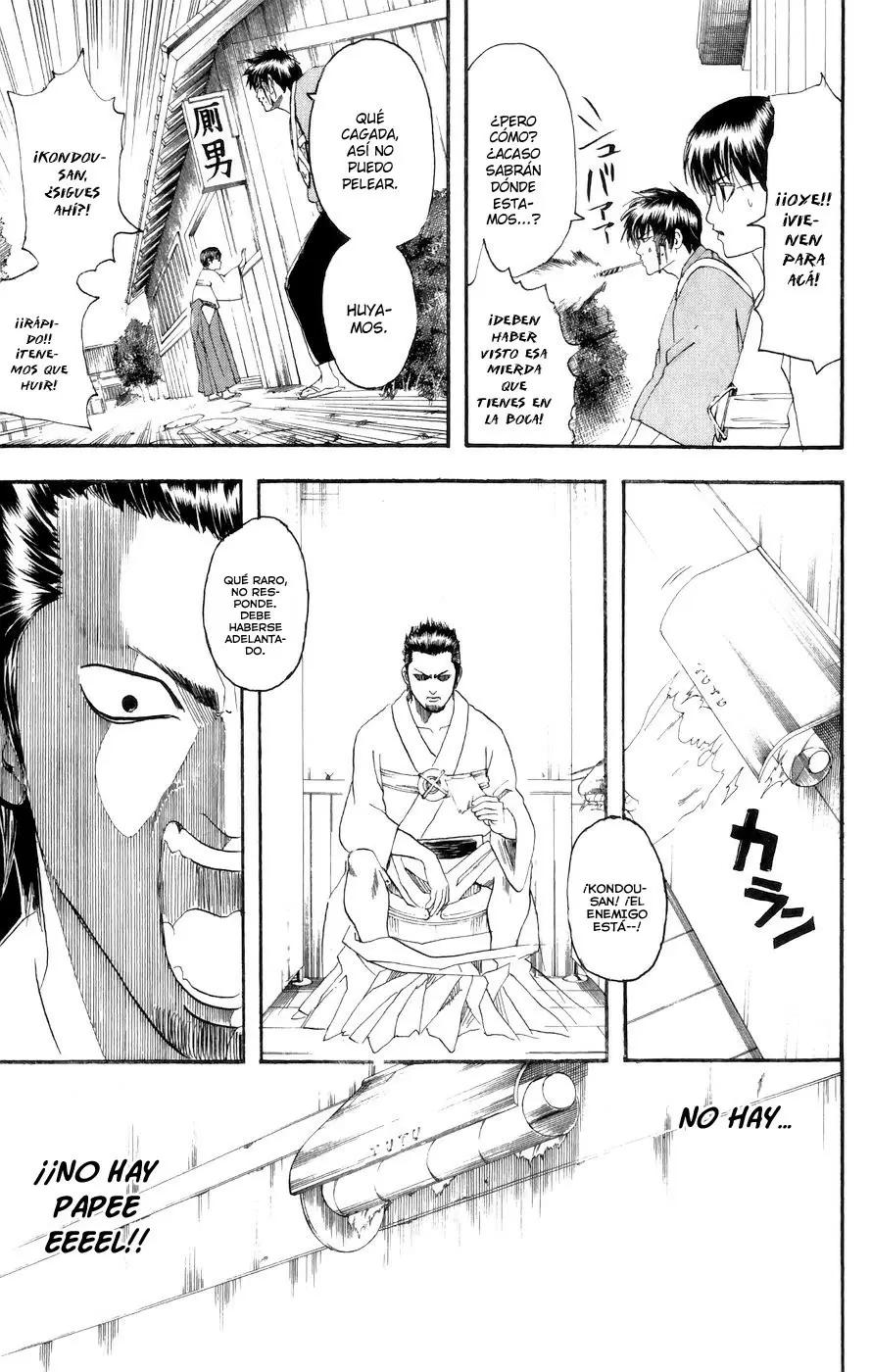 Gintama capítulo 117, página 7